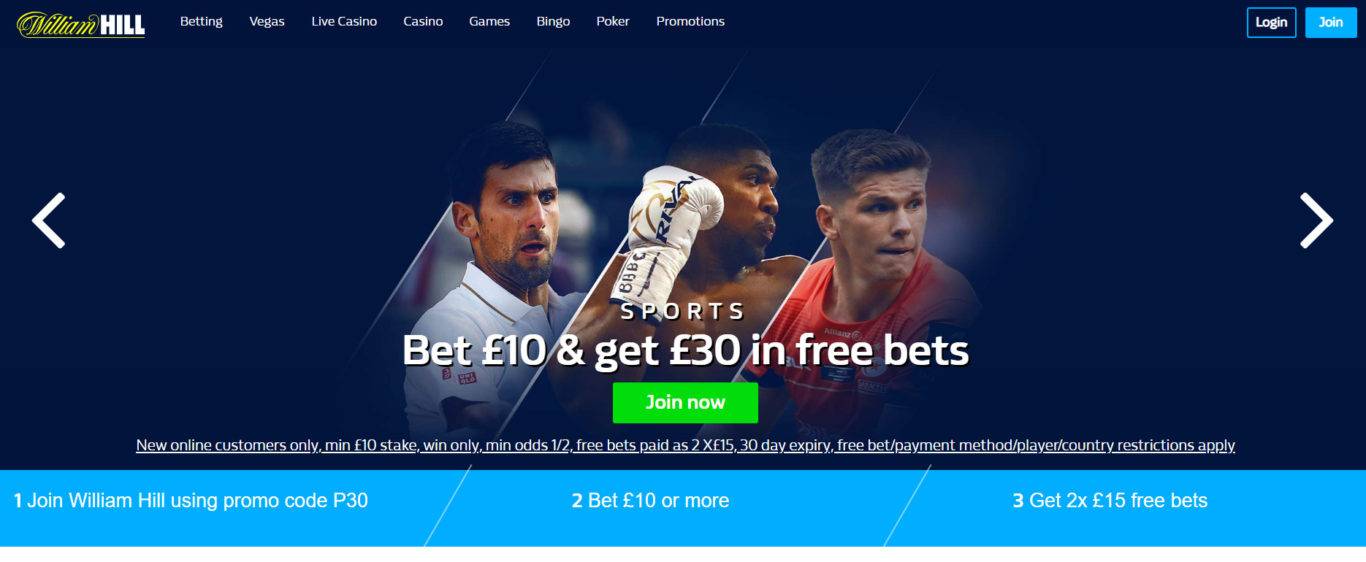 Connexion via l'application William Hill ci