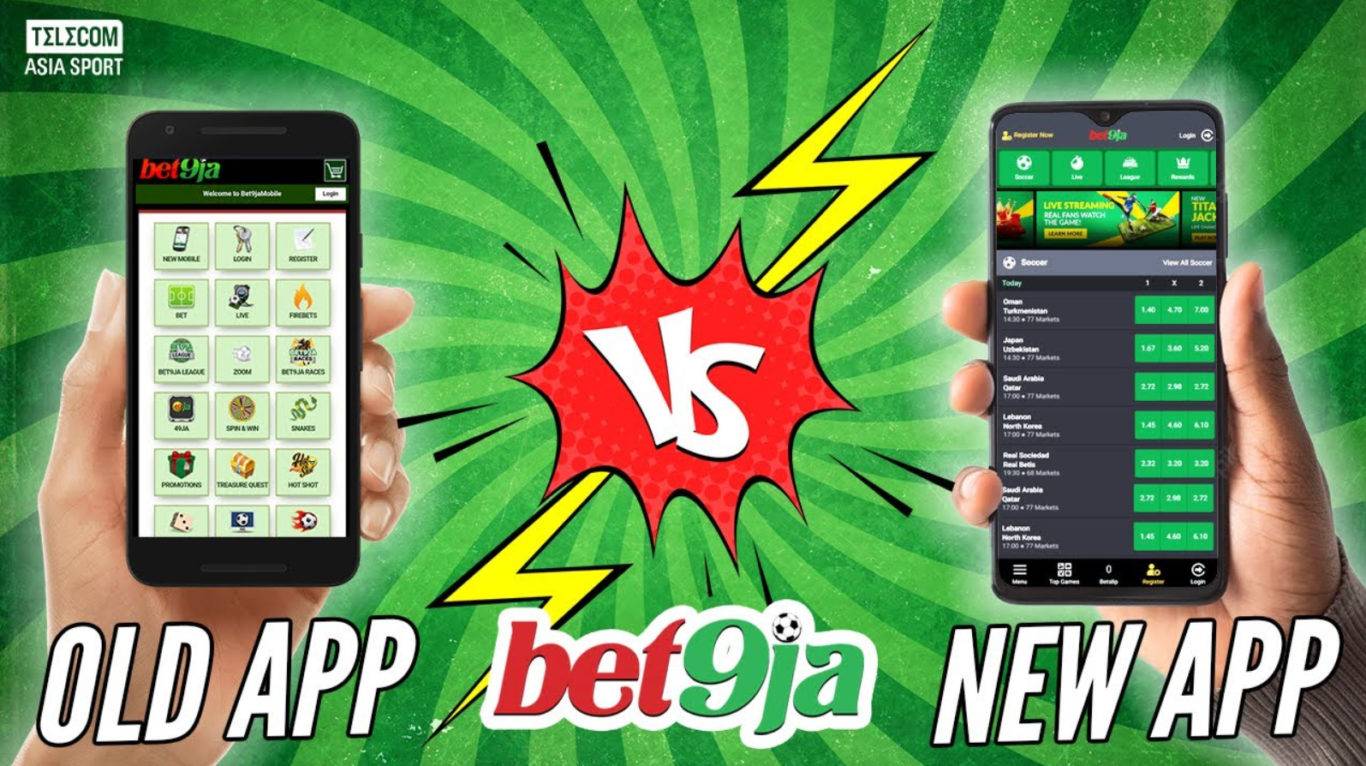 Les fonctionnalités enrichies de l'application Bet9ja